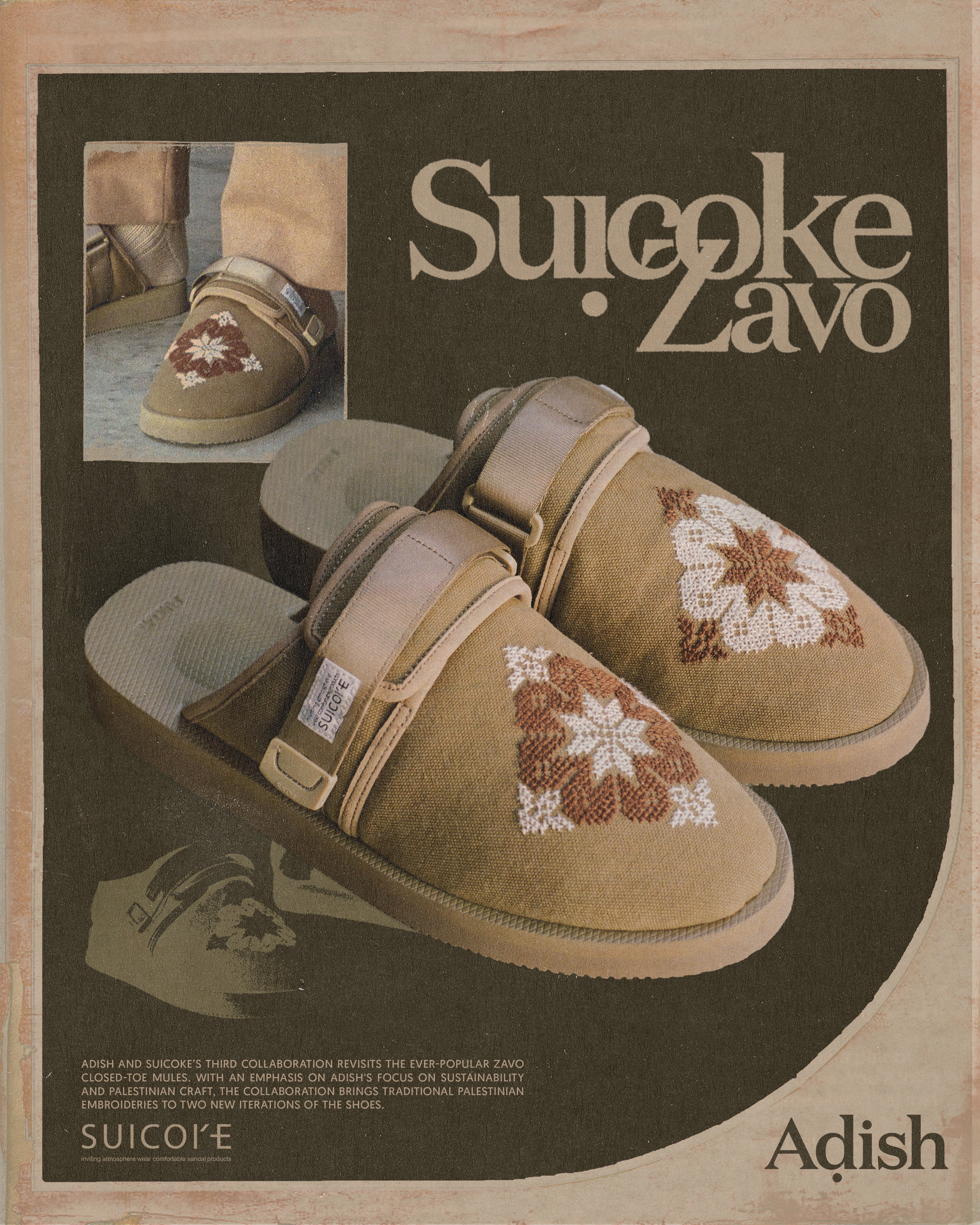 Journal - SUICOKE x Adish ZAVO – SUICOKE EUROPE